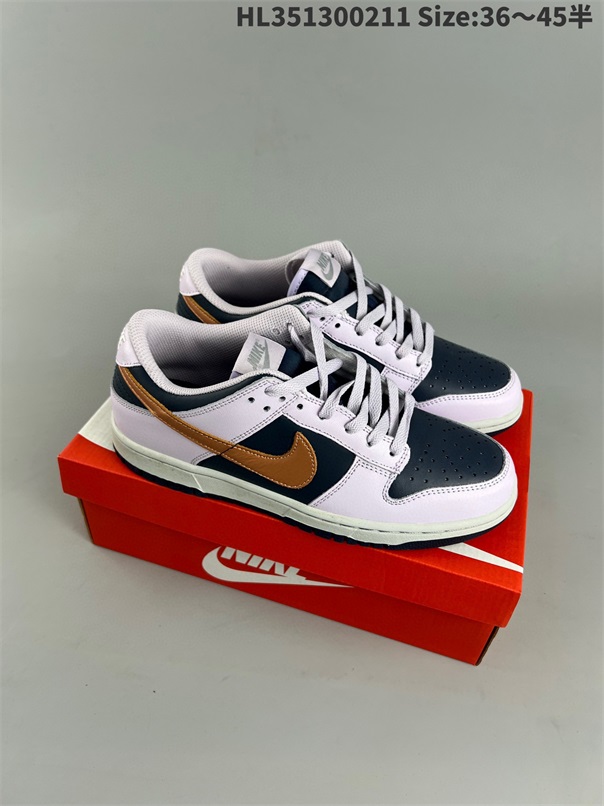 women low dunk sb shoes H 2023-2-27-037